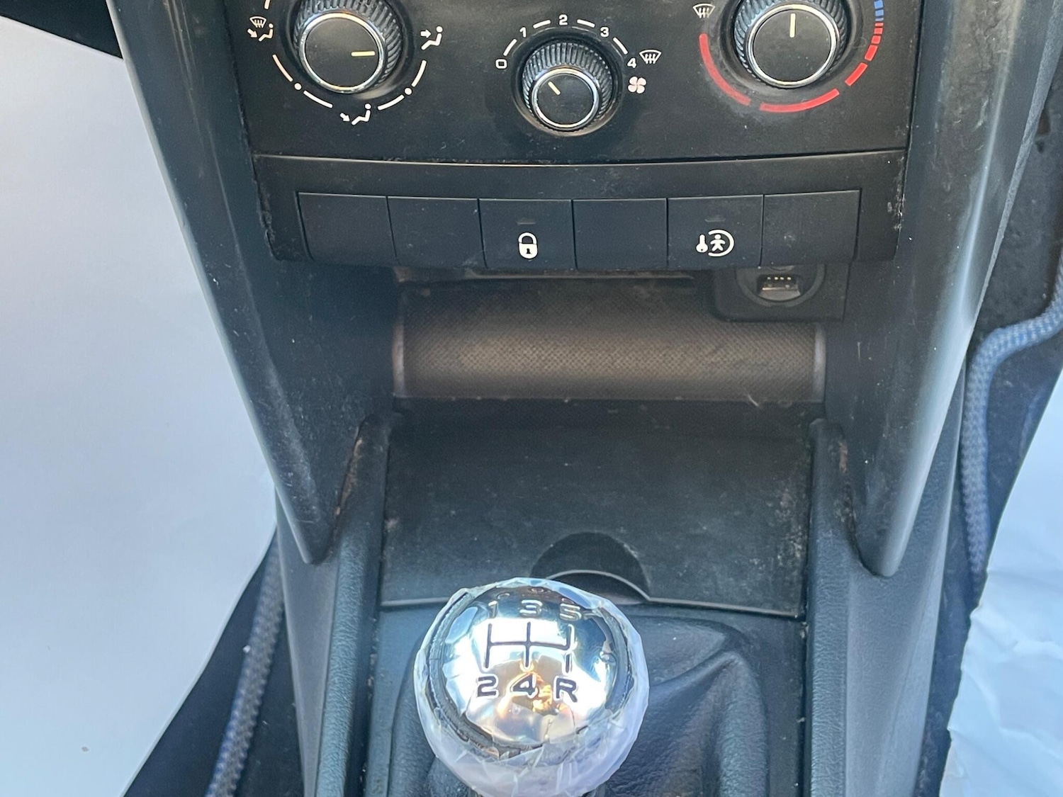 Used Peugeot 207 for sale - 76990912: Photo 24