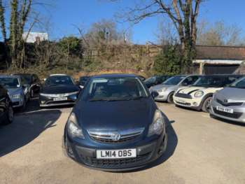 Used Vauxhall Corsa 2014 for sale - 73985767: Photo