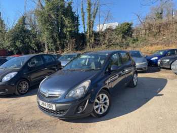 Used Vauxhall Corsa 2014 for sale - 73985767: Photo