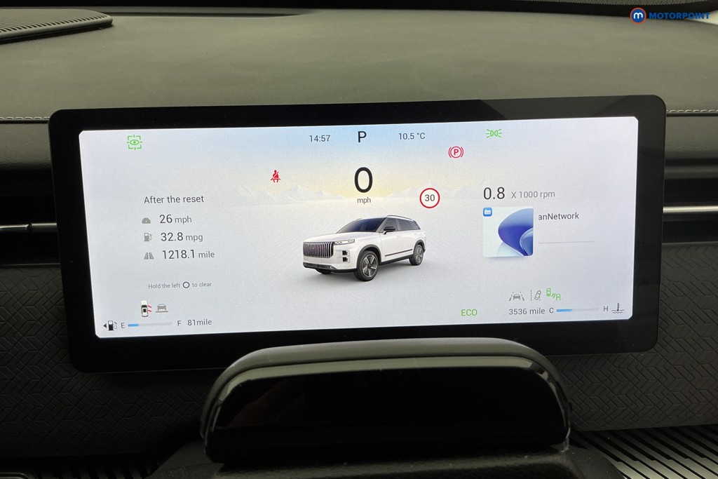 Used Jaecoo Jaecoo 7 2025 for sale - 77593051: Photo 20