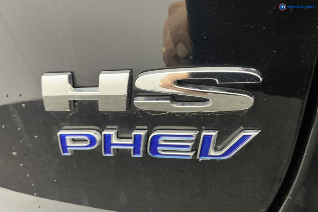 Used MG MG HS 2025 for sale - 77301471: Photo 41