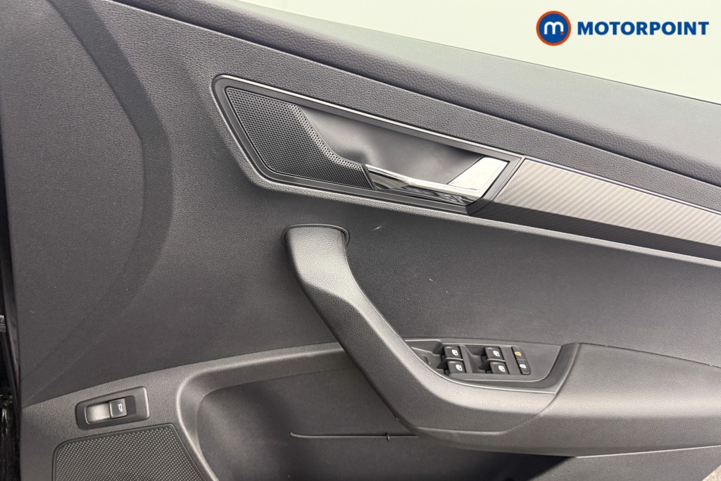 Used Skoda Karoq 2025 for sale - 78095322: Photo 18