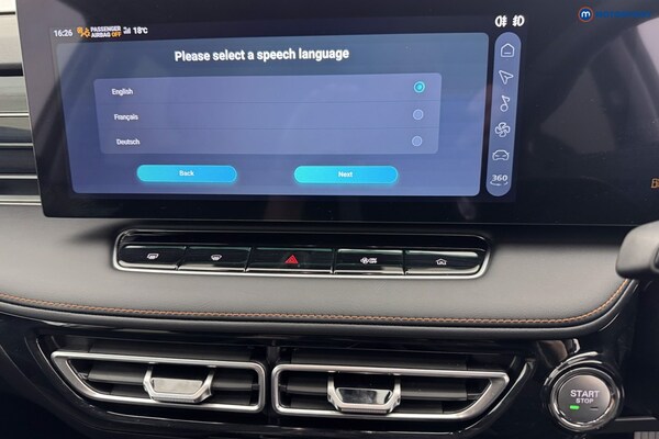 Used MG MG HS 2025 for sale - 76038430: Photo 10