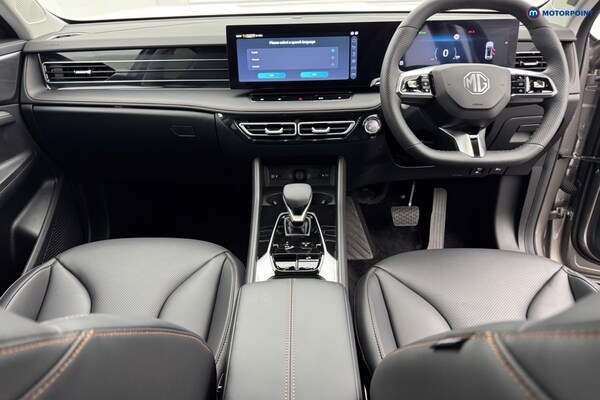 Used MG MG HS 2025 for sale - 76038430: Photo 20