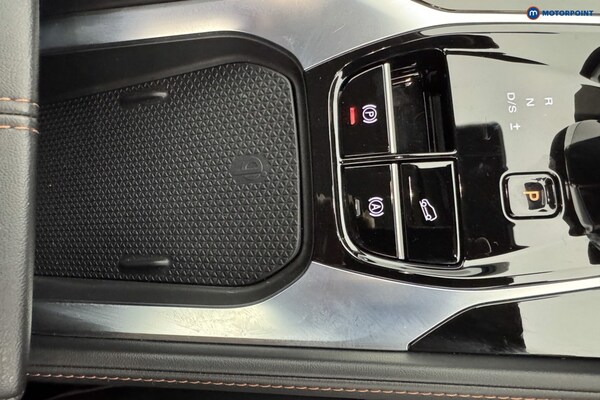 Used MG MG HS 2025 for sale - 76038430: Photo 22