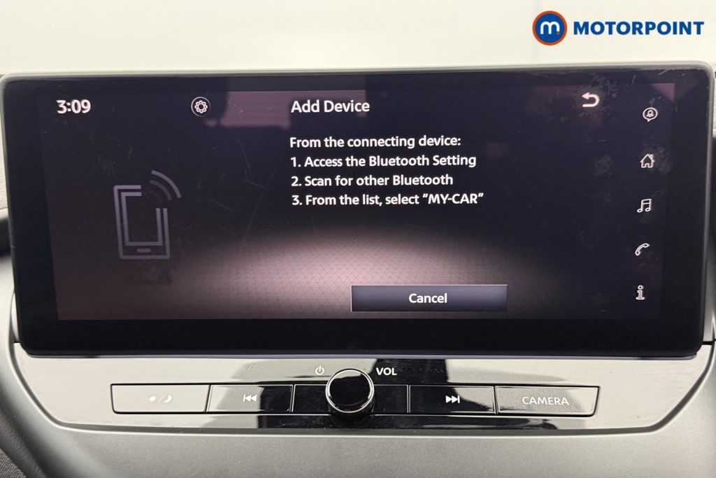 Used Nissan Juke 2024 for sale - 77636519: Photo 14