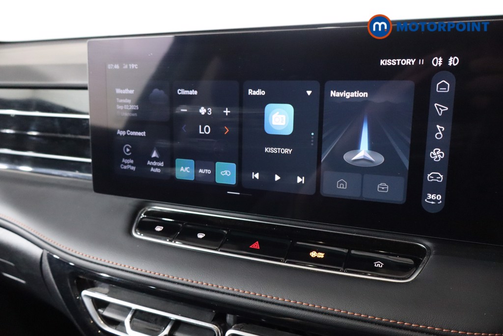 Used MG MG HS 2025 for sale - 76405378: Photo 21