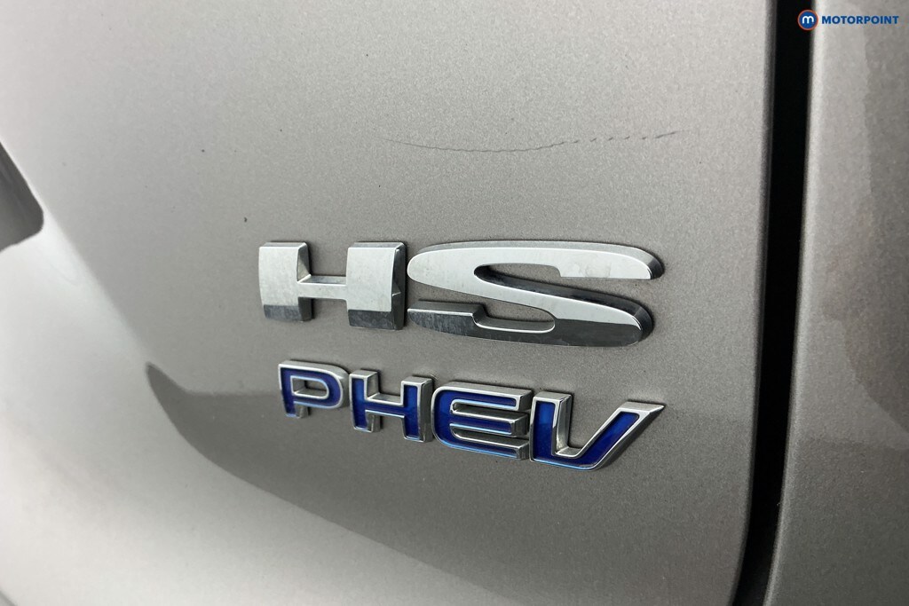 Used MG MG HS 2024 for sale - 78081878: Photo 43