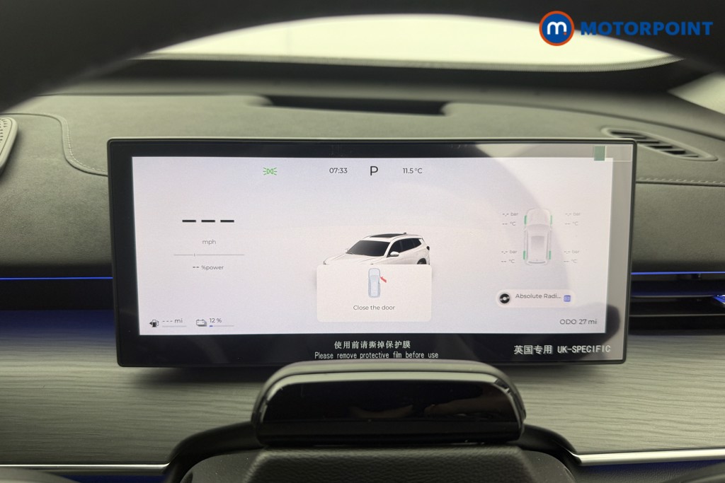 Used Chery Tiggo 8 2025 for sale - 78064749: Photo 12