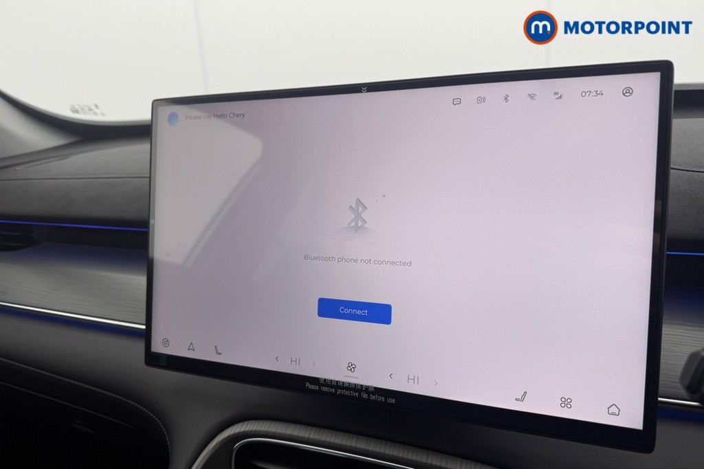 Used Chery Tiggo 8 2025 for sale - 78064749: Photo 16