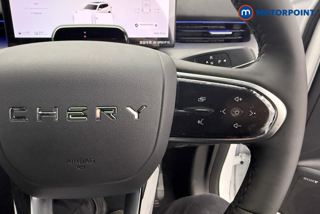 Used Chery Tiggo 8 2025 for sale - 78064749: Photo 22