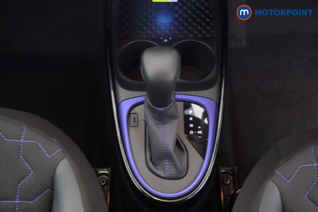 Used Toyota Aygo X 2025 for sale - 77903937: Photo 12