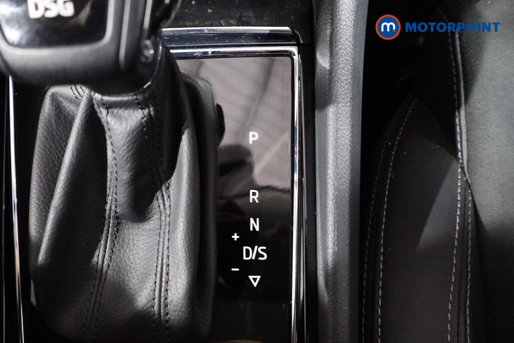 Used Skoda Karoq 2021 for sale - 76322615: Photo 23