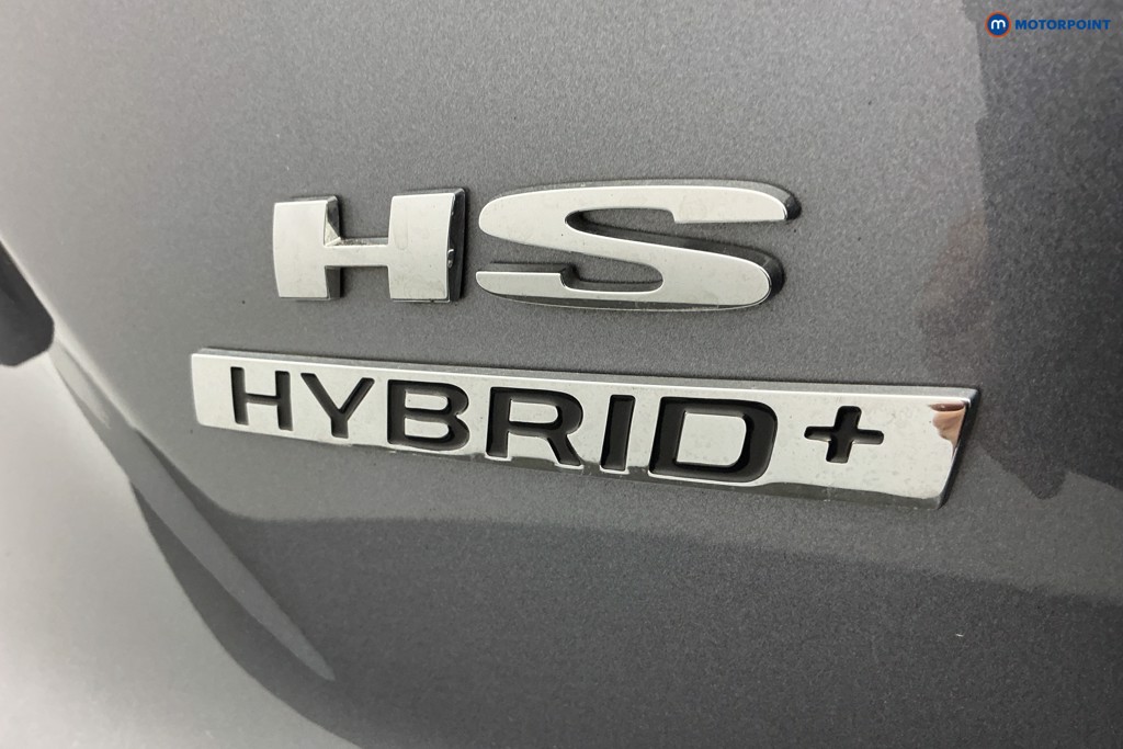 Used MG MG HS 2025 for sale - 78043098: Photo 44