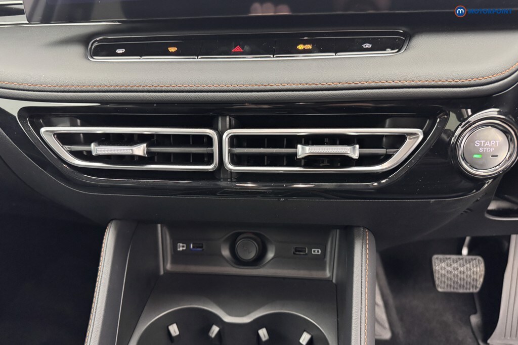 Used MG MG HS 2025 for sale - 76028476: Photo 24