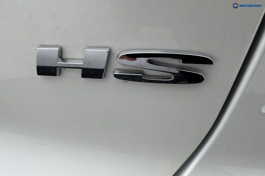 Used MG MG HS 2025 for sale - 76028476: Photo 41