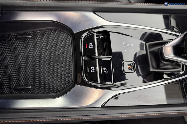 Used MG MG HS 2025 for sale - 75997715: Photo 21