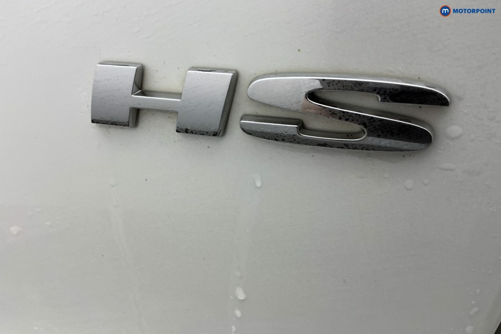 Used MG MG HS 2022 for sale - 77248879: Photo 51