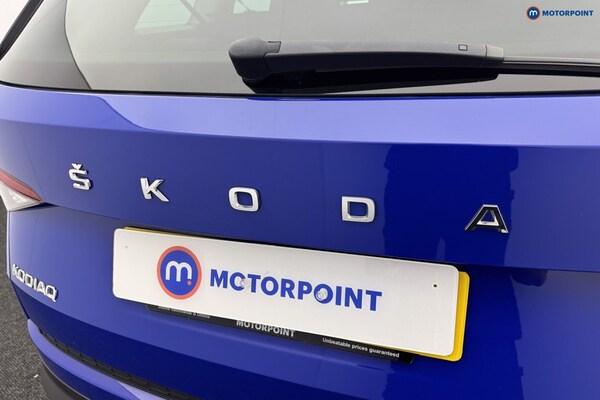 Used Skoda Kodiaq 2021 for sale - 76131823: Photo 40