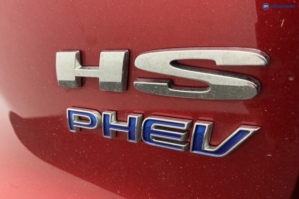 Used MG MG HS 2025 for sale - 78153211: Photo 44