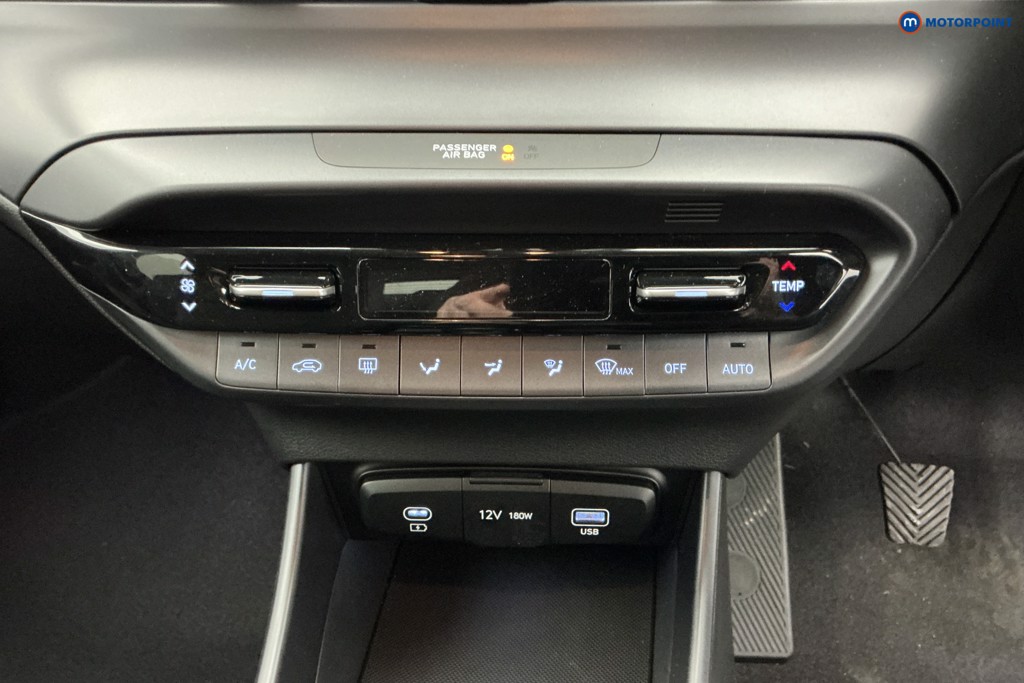 Used Hyundai i20 2024 for sale - 76835844: Photo 25