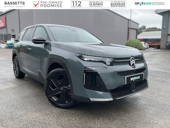 Used Citroen C5 Aircross 2025 for sale - 79133142: Photo