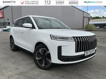 Jaecoo 5 feature image