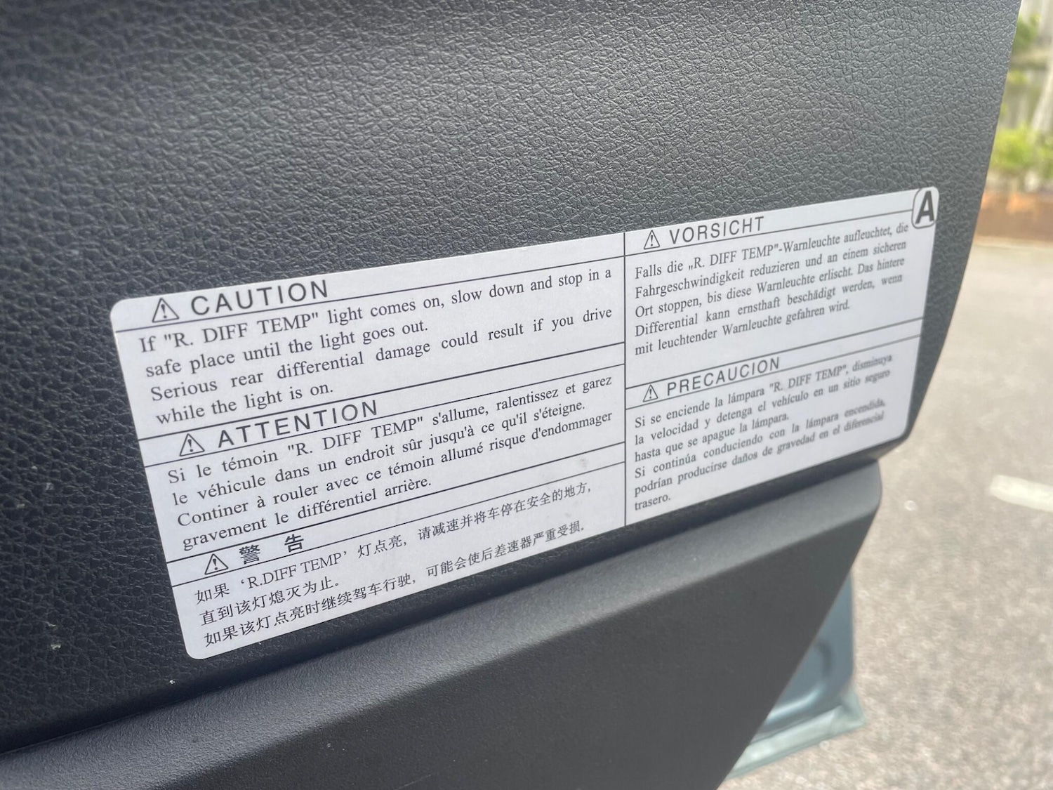 Used Subaru Forester for sale - 78136018: Photo 22