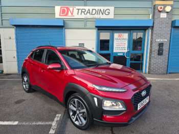 Used Hyundai KONA 2020 for sale - 75377308: Photo