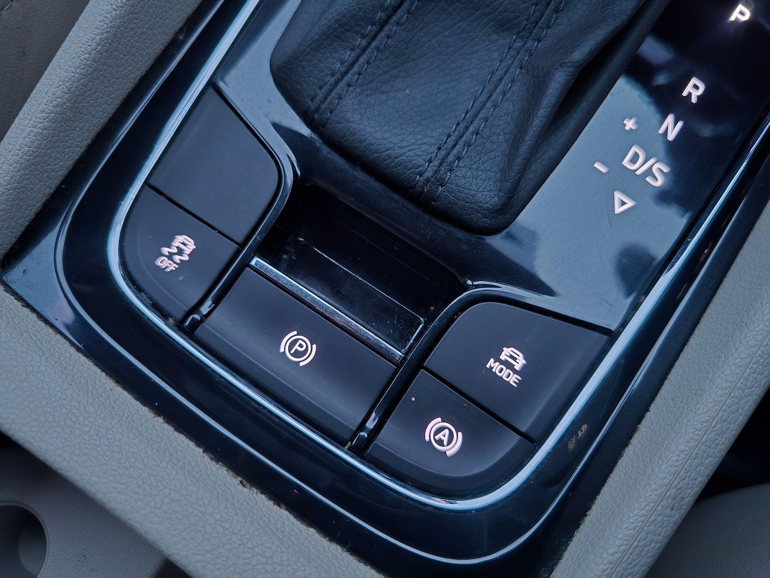 Used Skoda Kodiaq 2019 for sale - 77510351: Photo 20