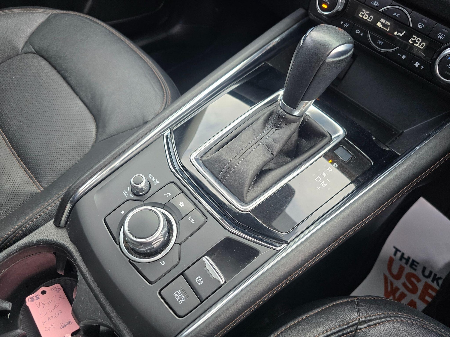 Used Mazda CX-5 2017 for sale - 77637745: Photo 22