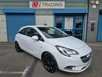 Used Vauxhall Corsa 2016 for sale - 79609822: Photo