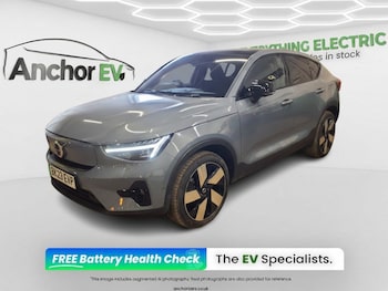 Used Volvo C40 2023 for sale - 78525979: Photo