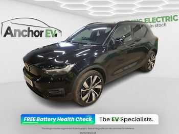 Used Volvo XC40 2021 for sale - 78525955: Photo