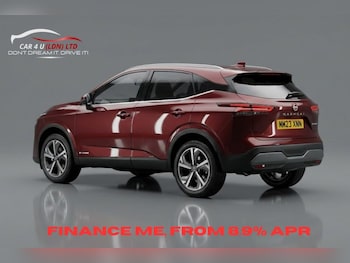 Used Nissan Qashqai 2023 for sale - 79574673: Photo