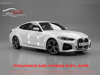 Used BMW 4 Series 2024 for sale - 79843792: Photo