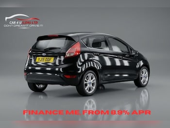 Used Ford Fiesta 2015 for sale - 79598840: Photo