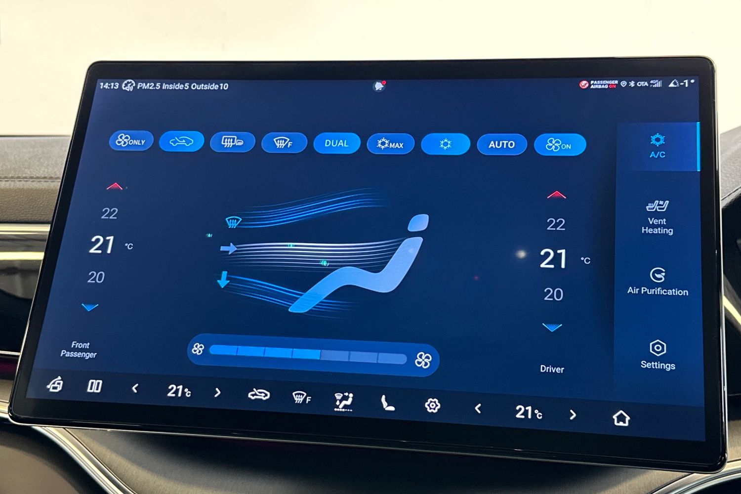 Used BYD Seal U 2025 for sale - 77189138: Photo 31