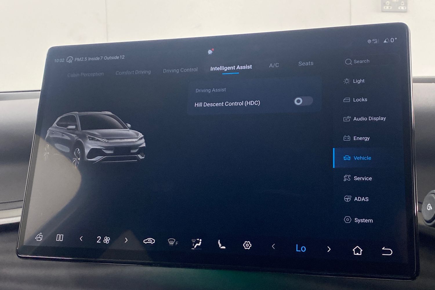 Used BYD Atto 3 2025 for sale - 76510595: Photo 29