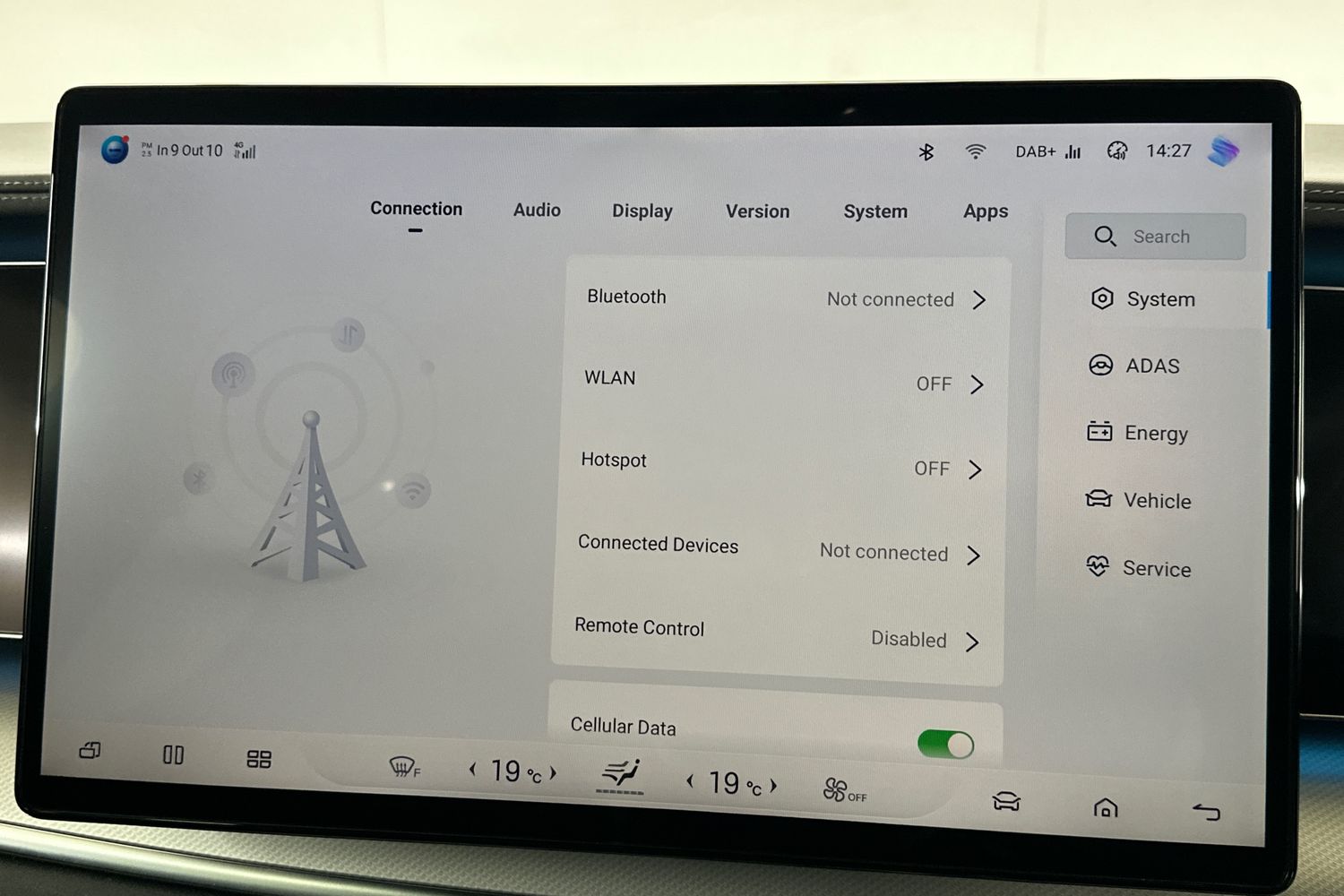 Used BYD Sealion 7 2025 for sale - 76082807: Photo 34