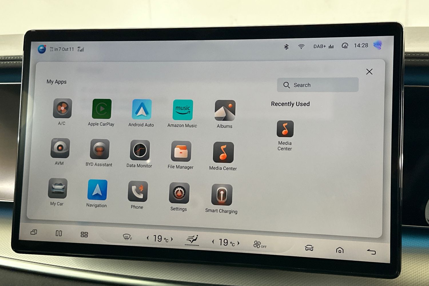 Used BYD Sealion 7 2025 for sale - 76082807: Photo 36