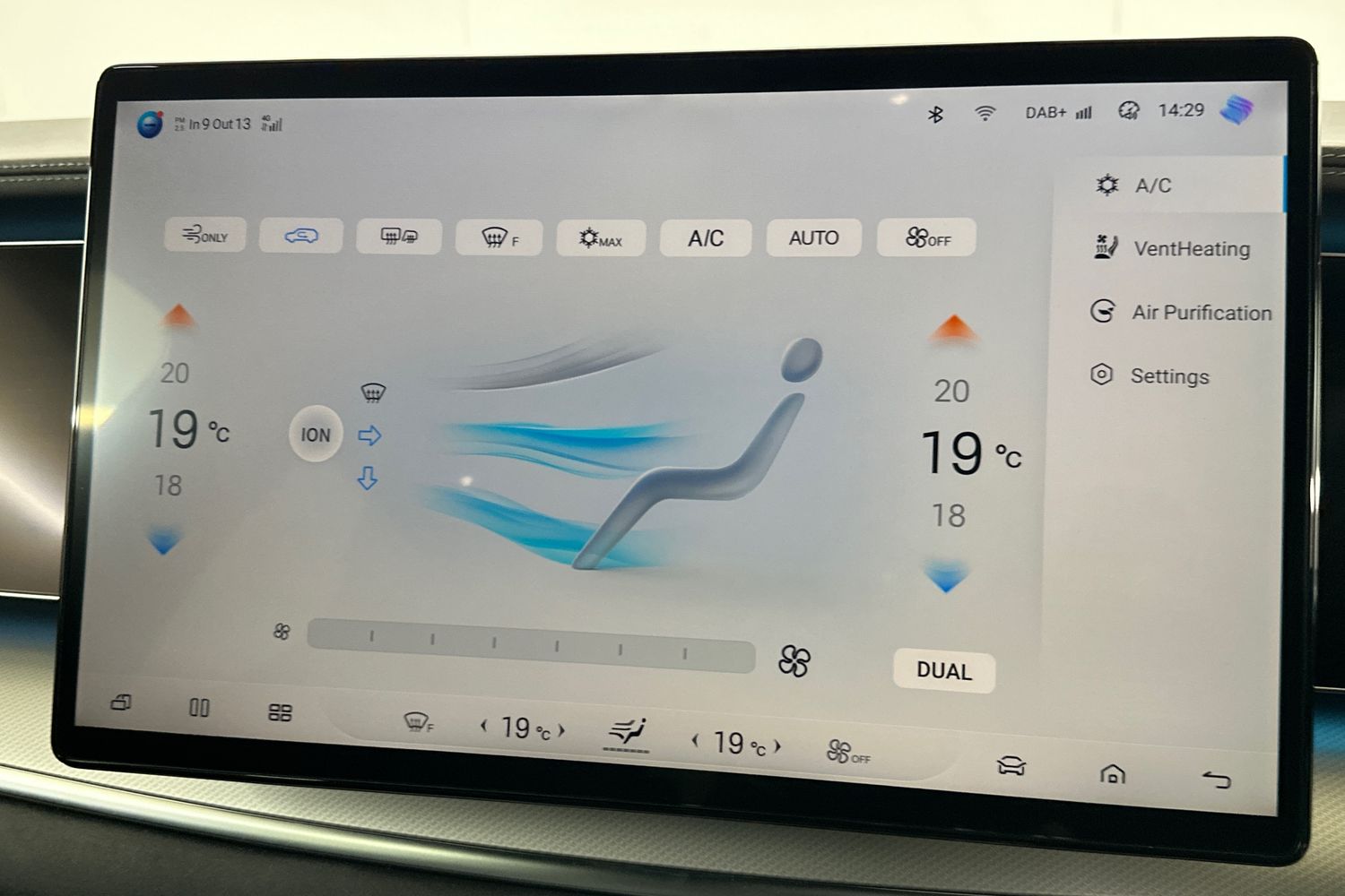 Used BYD Sealion 7 2025 for sale - 76082807: Photo 40