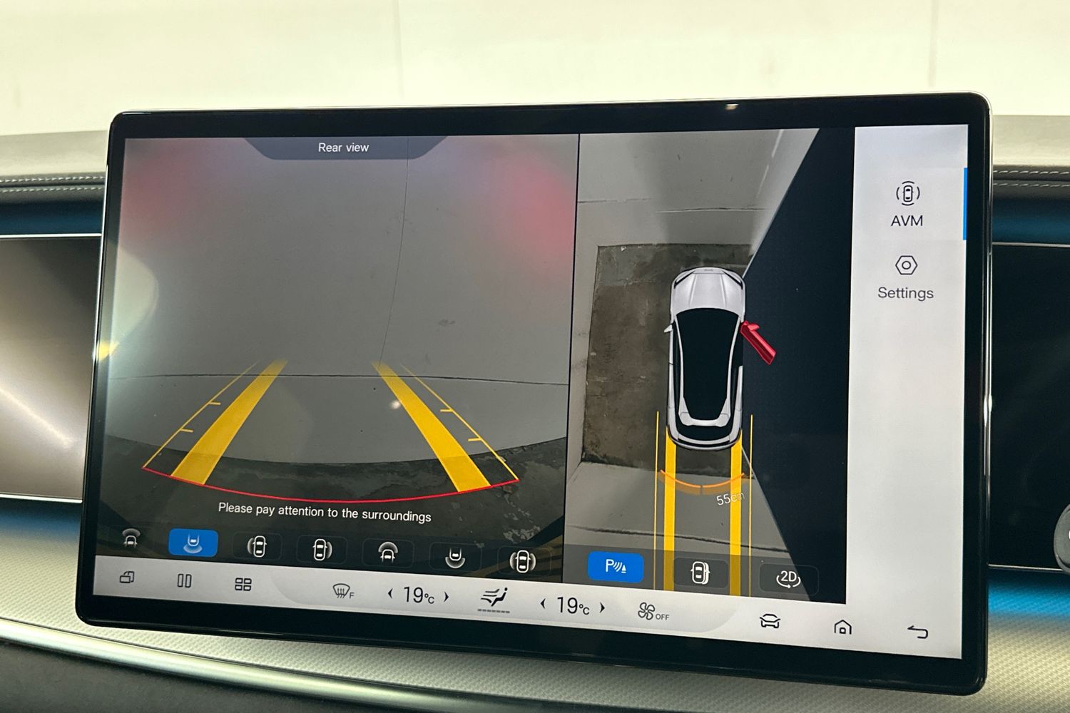 Used BYD Sealion 7 2025 for sale - 76082807: Photo 42