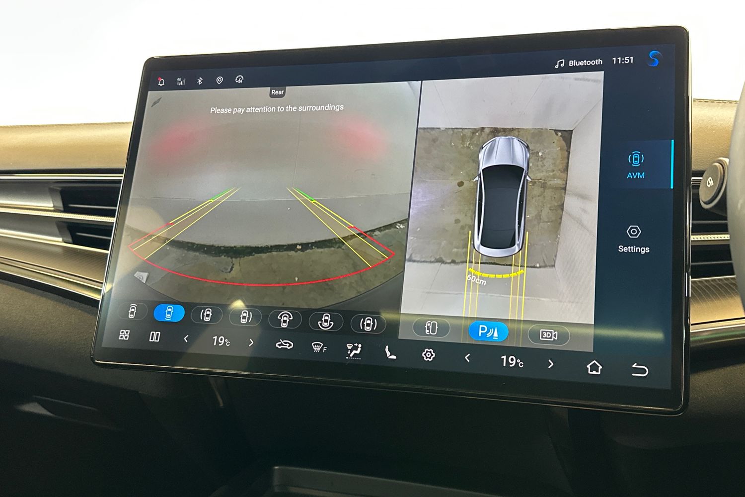 Used BYD Seal 2025 for sale - 77595213: Photo 39