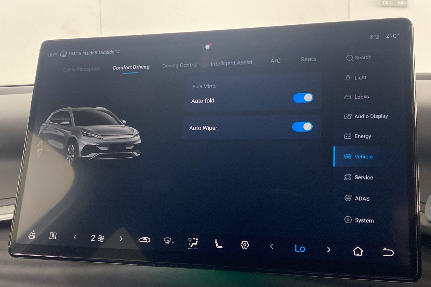 Used BYD Atto 3 2025 for sale - 76510594: Photo 27