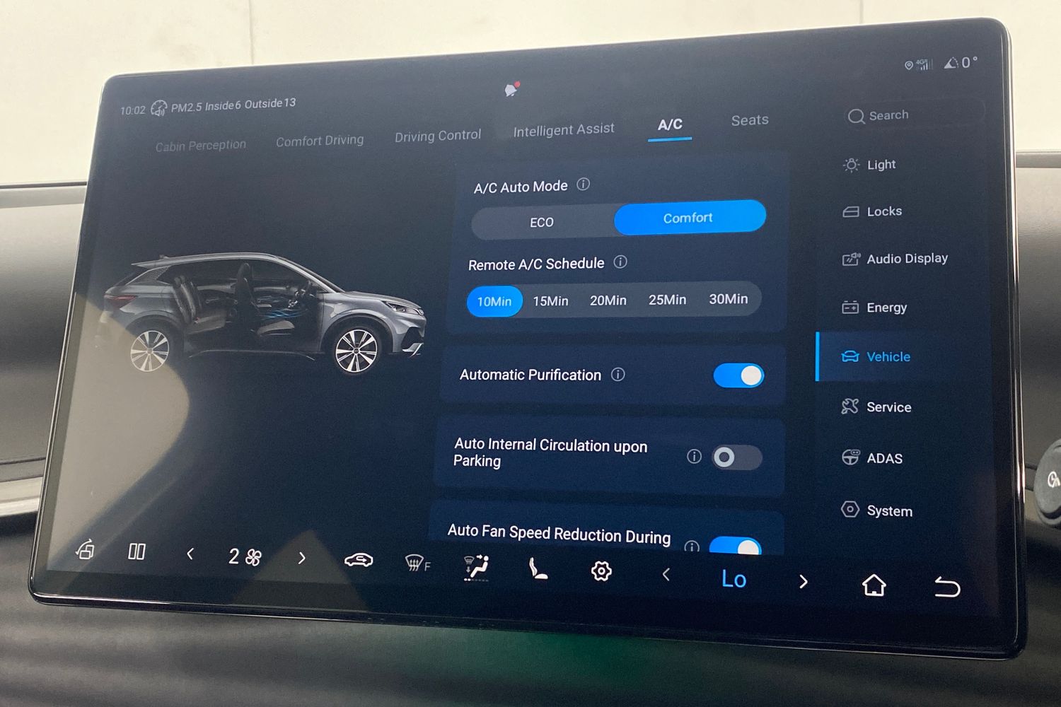 Used BYD Atto 3 2025 for sale - 76510594: Photo 30