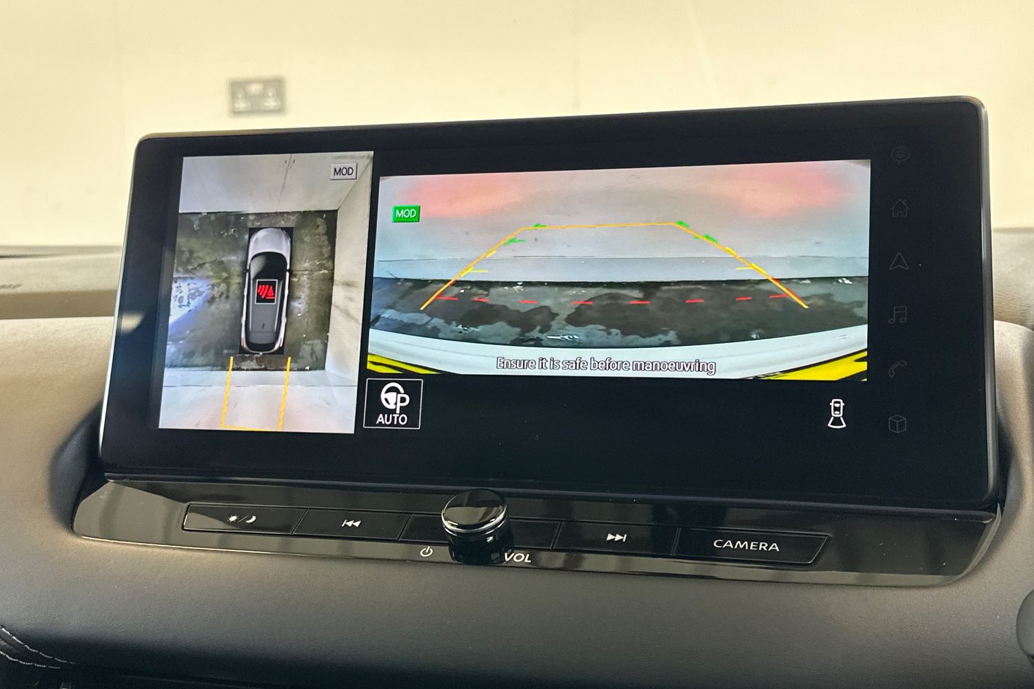 Used Nissan Qashqai 2024 for sale - 77404421: Photo 39