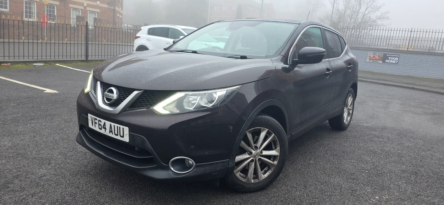Used Nissan Qashqai 2015 for sale - 77264751: Photo 11