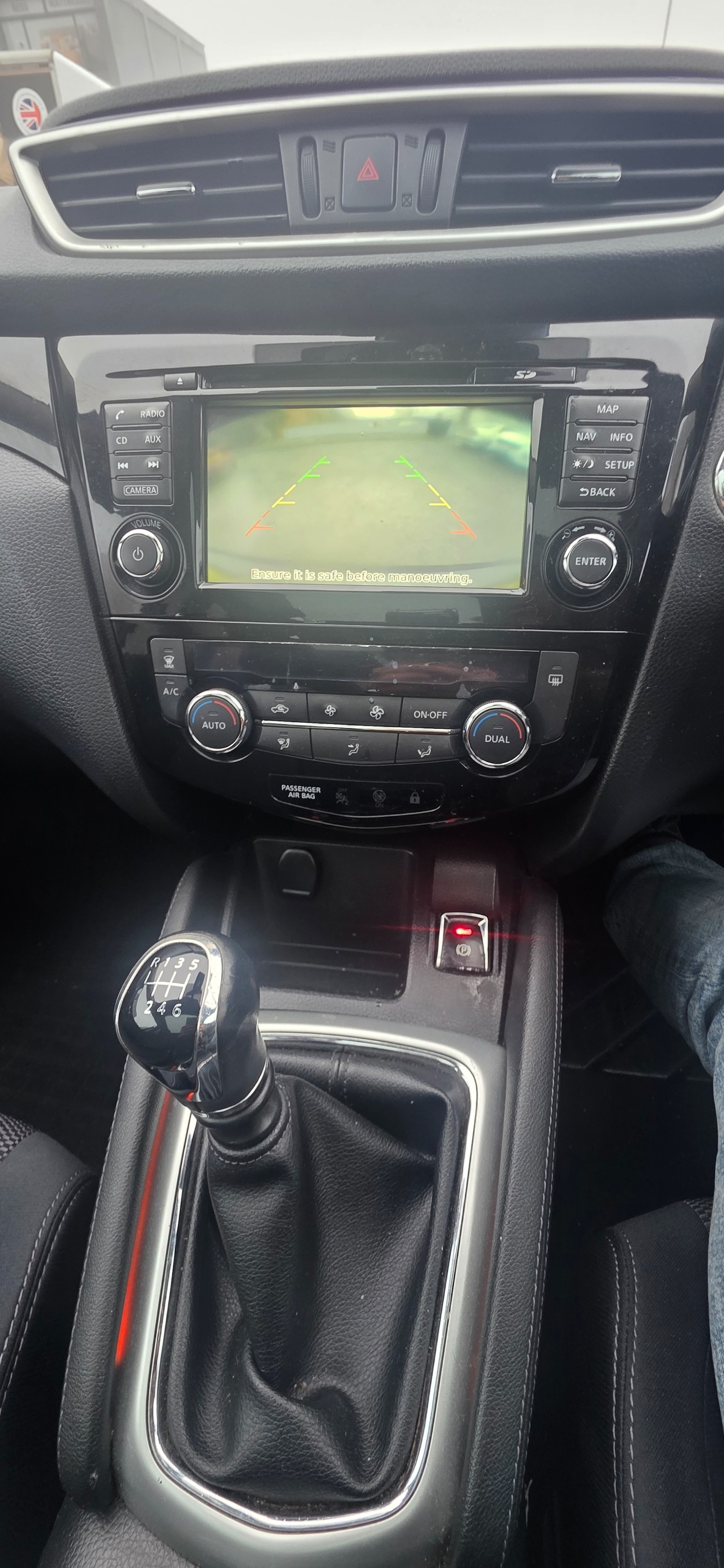 Used Nissan Qashqai 2015 for sale - 77264751: Photo 17