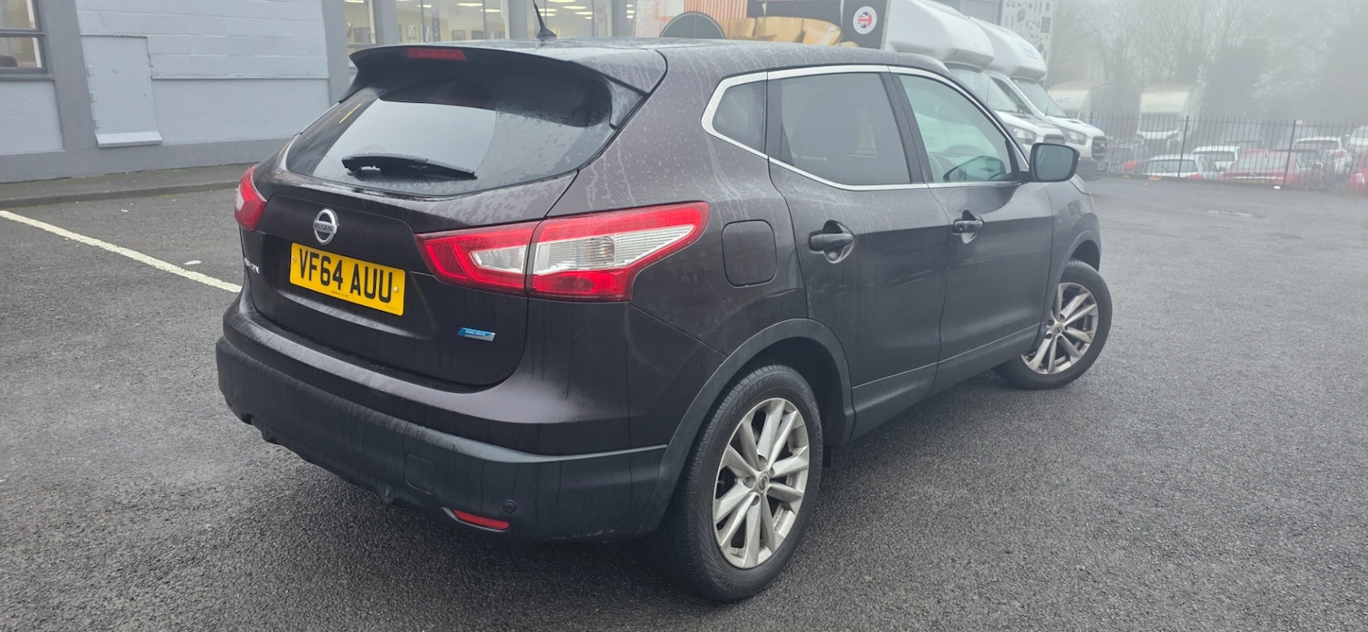 Used Nissan Qashqai 2015 for sale - 77264751: Photo 18